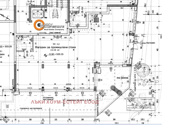 Zu vermieten  Geschäft Sofia , Nadeschda 3 , 123 qm | 54938303 - Bild [11]