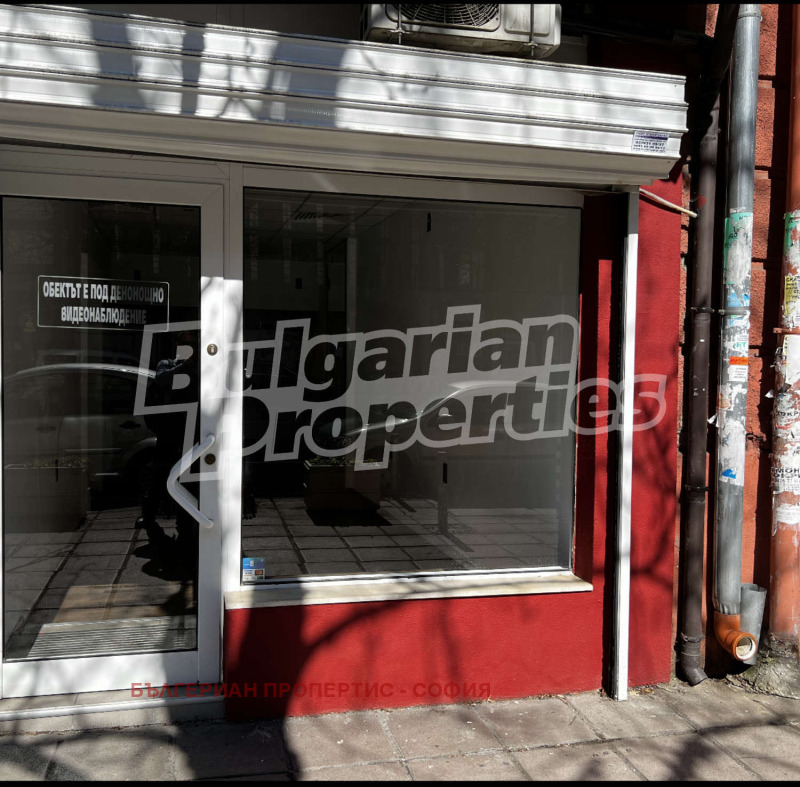 Til leje  Butik Sofia , Tsentar , 24 kvm | 96047621 - billede [5]