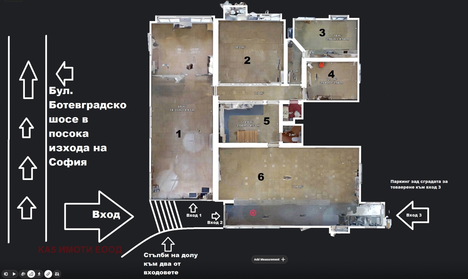 Дава под наем СКЛАД, гр. София, Враждебна, снимка 3 - Складове - 55338131