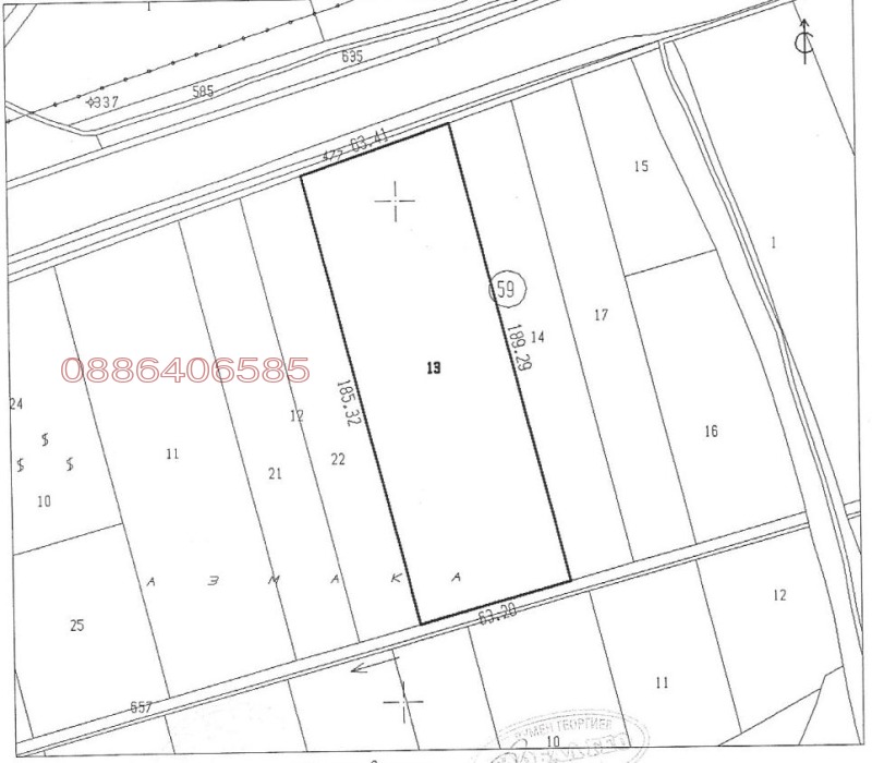 Дава под Наем МЯСТО в град Стара Загора, Метро - 11895 кв.м / 12 000 € » 23 469.96 лв.