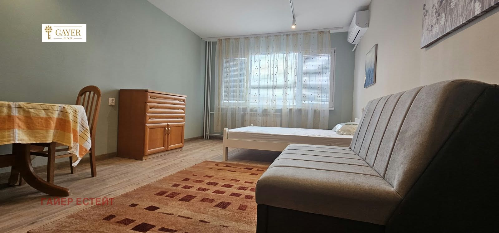 ���� ��� ���� 1-����� | Imot.bg � ����������� 2