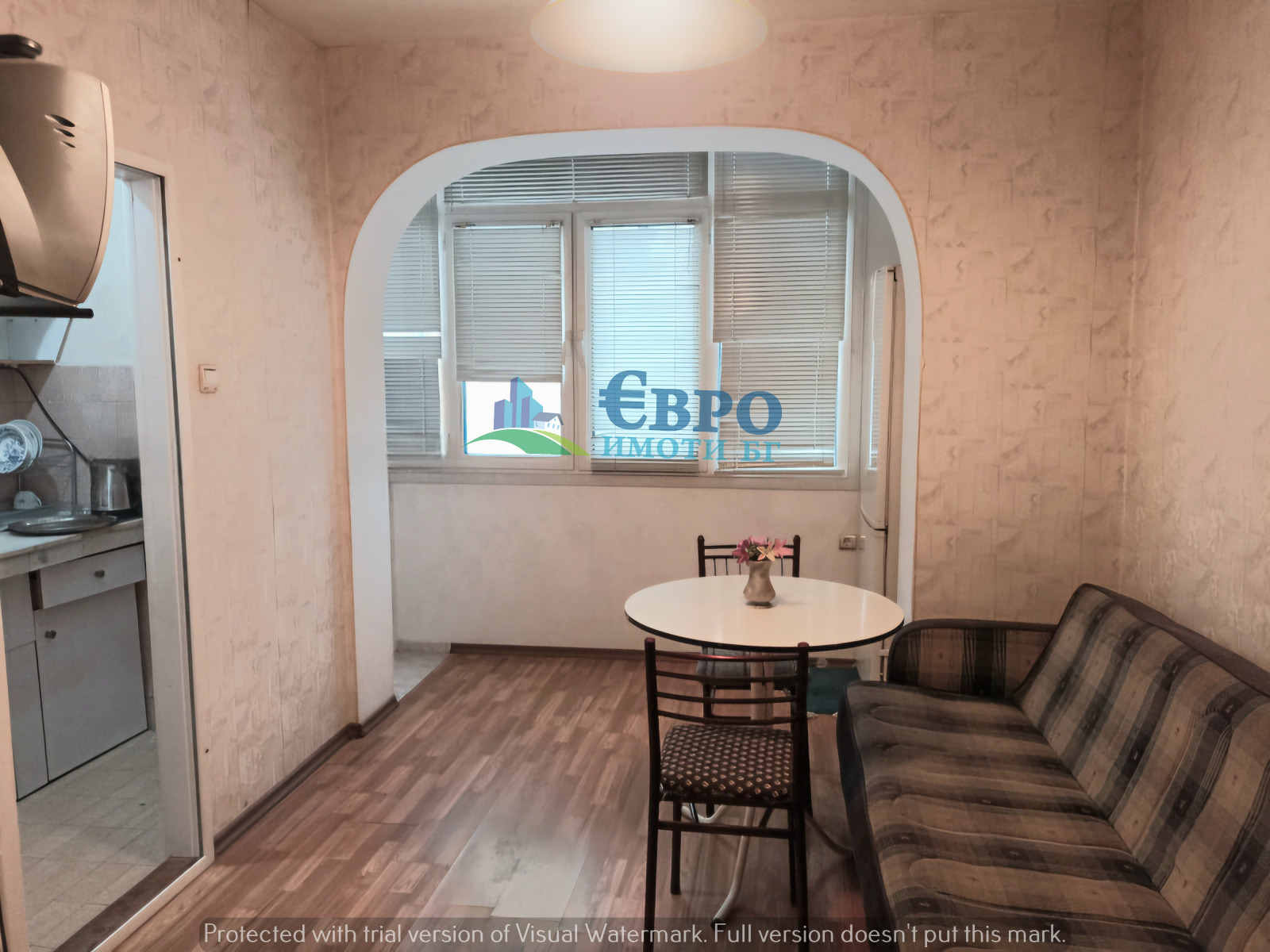 ���� ��� ���� 2-����� | Imot.bg � ����������� 4