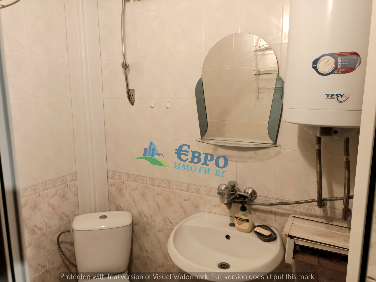 ���� ��� ���� 2-����� | Imot.bg � ����������� 6