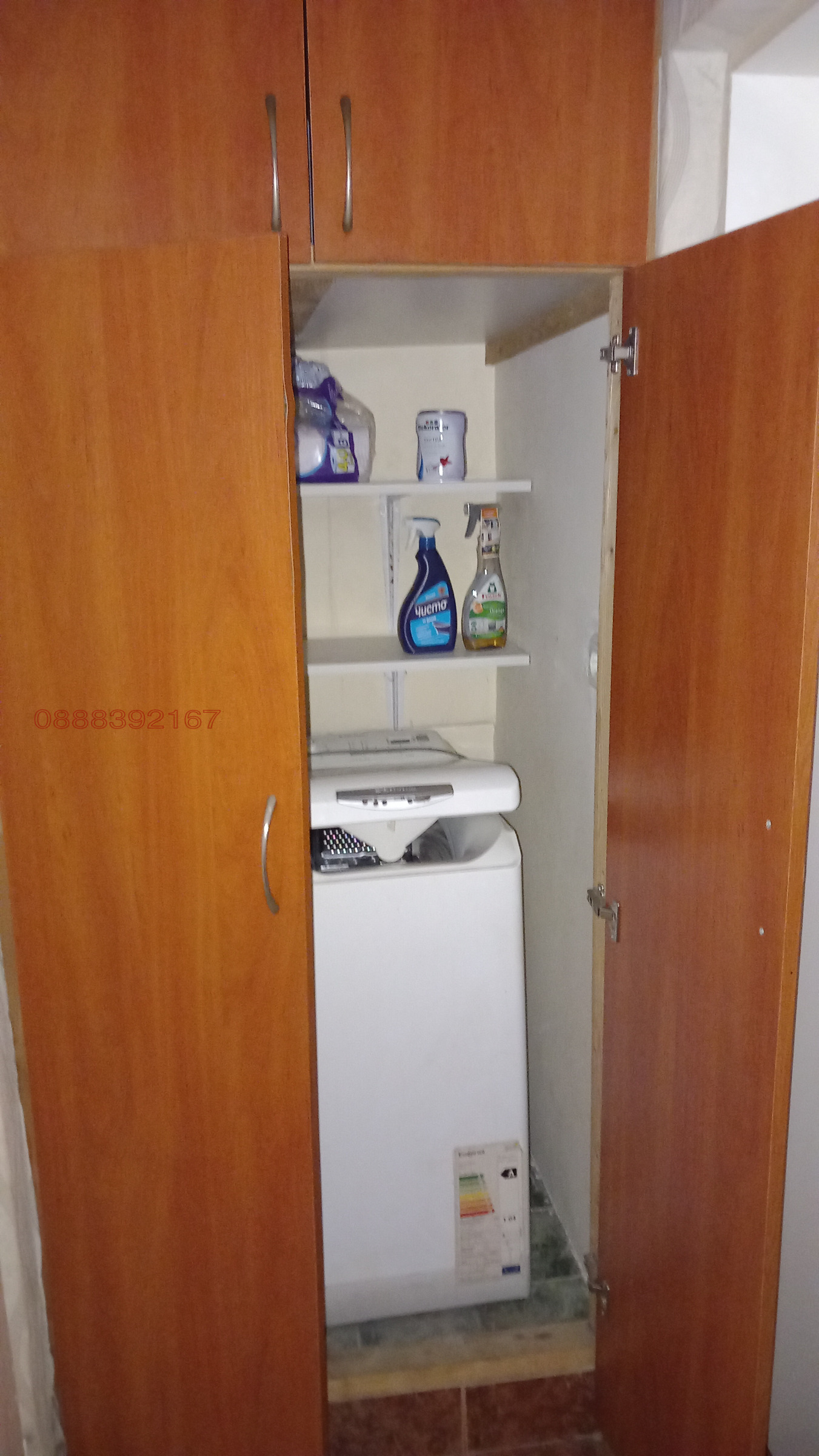 ���� ��� ���� 2-����� | Imot.bg � ����������� 8