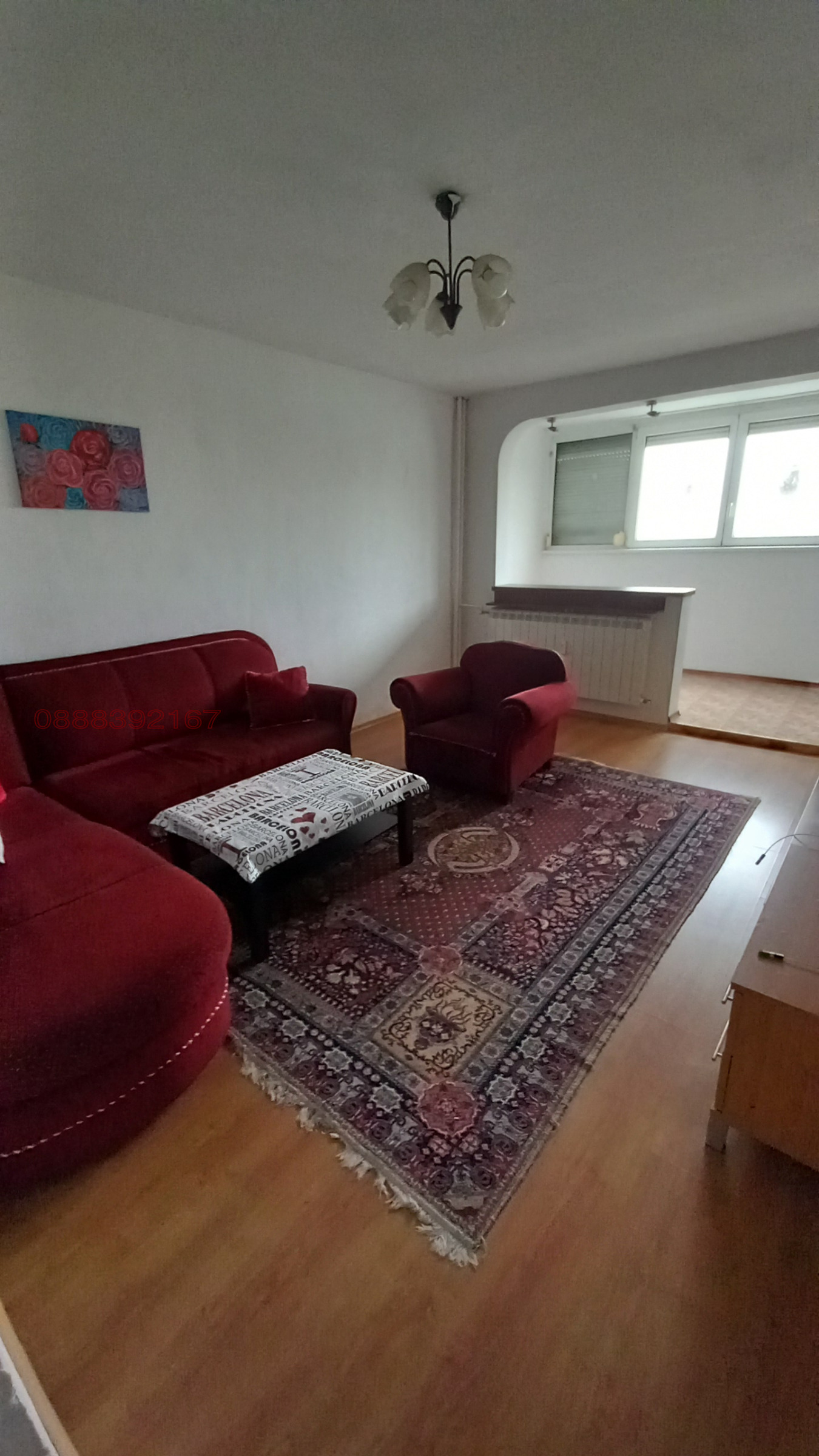 ���� ��� ���� 2-����� | Imot.bg � ����������� 2