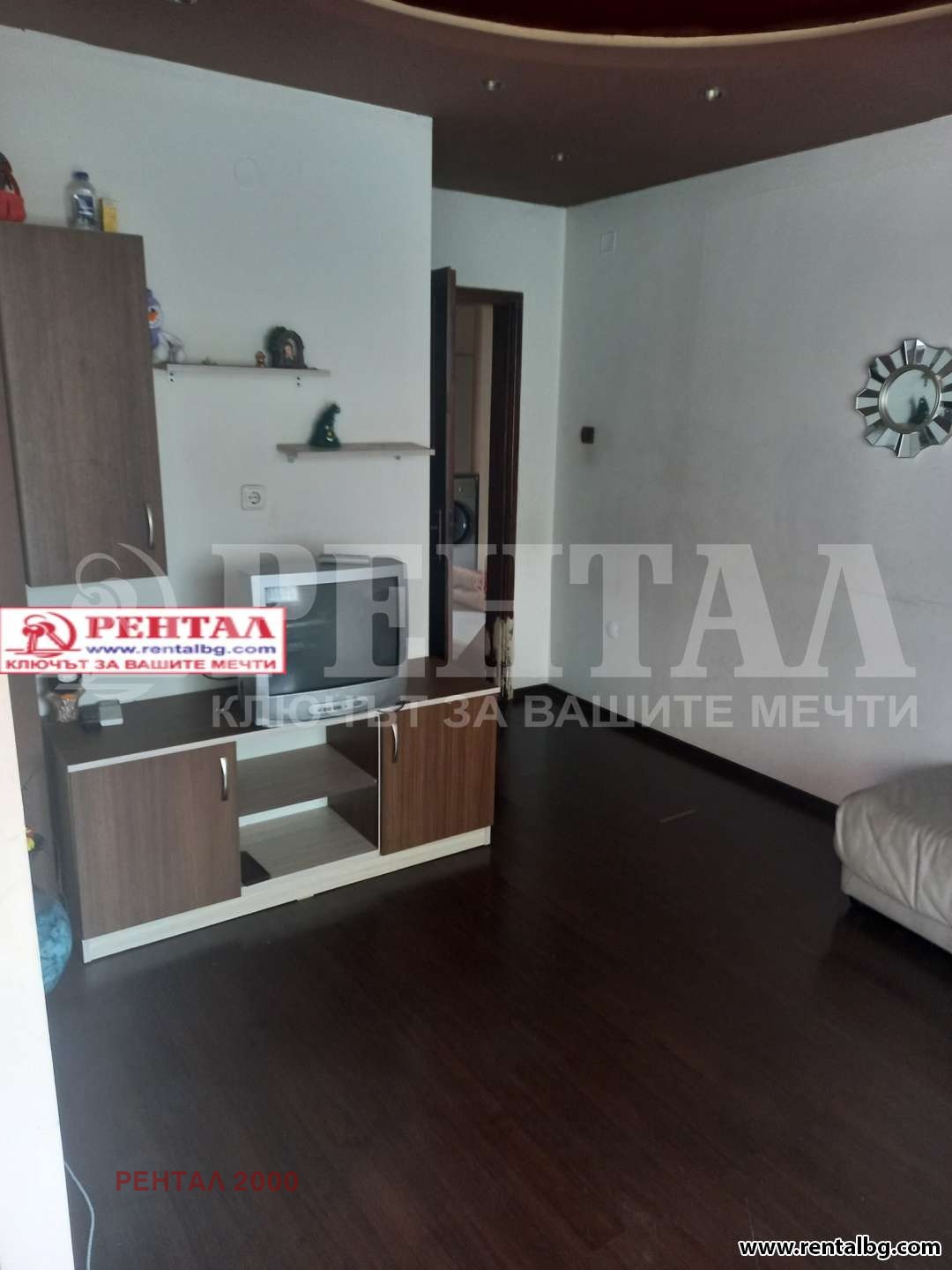 ���� ��� ���� 3-����� | Imot.bg � ����������� 1