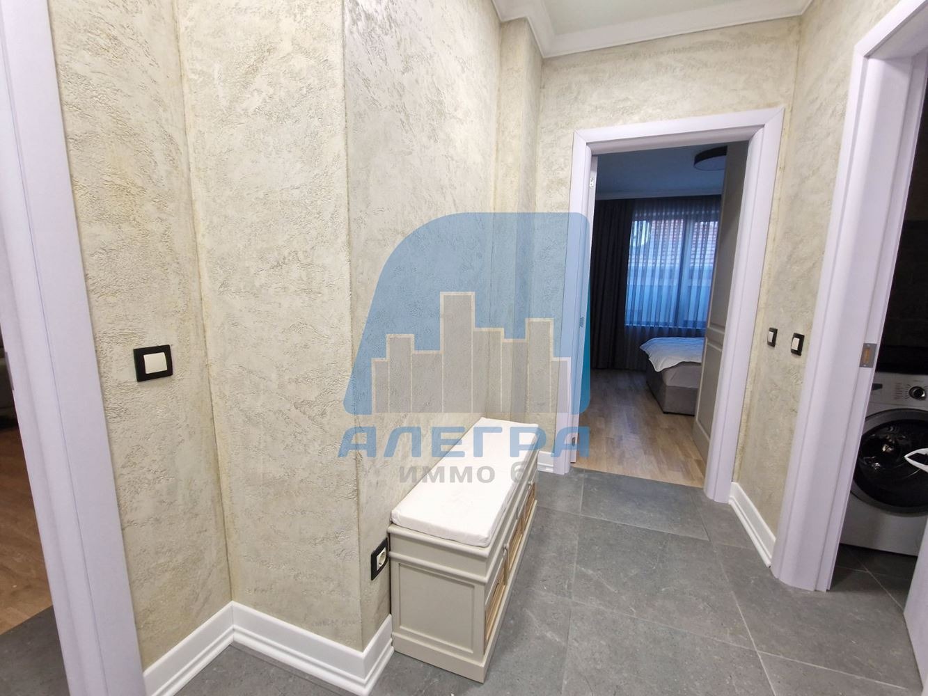 ���� ��� ���� 3-����� | Imot.bg � ����������� 8