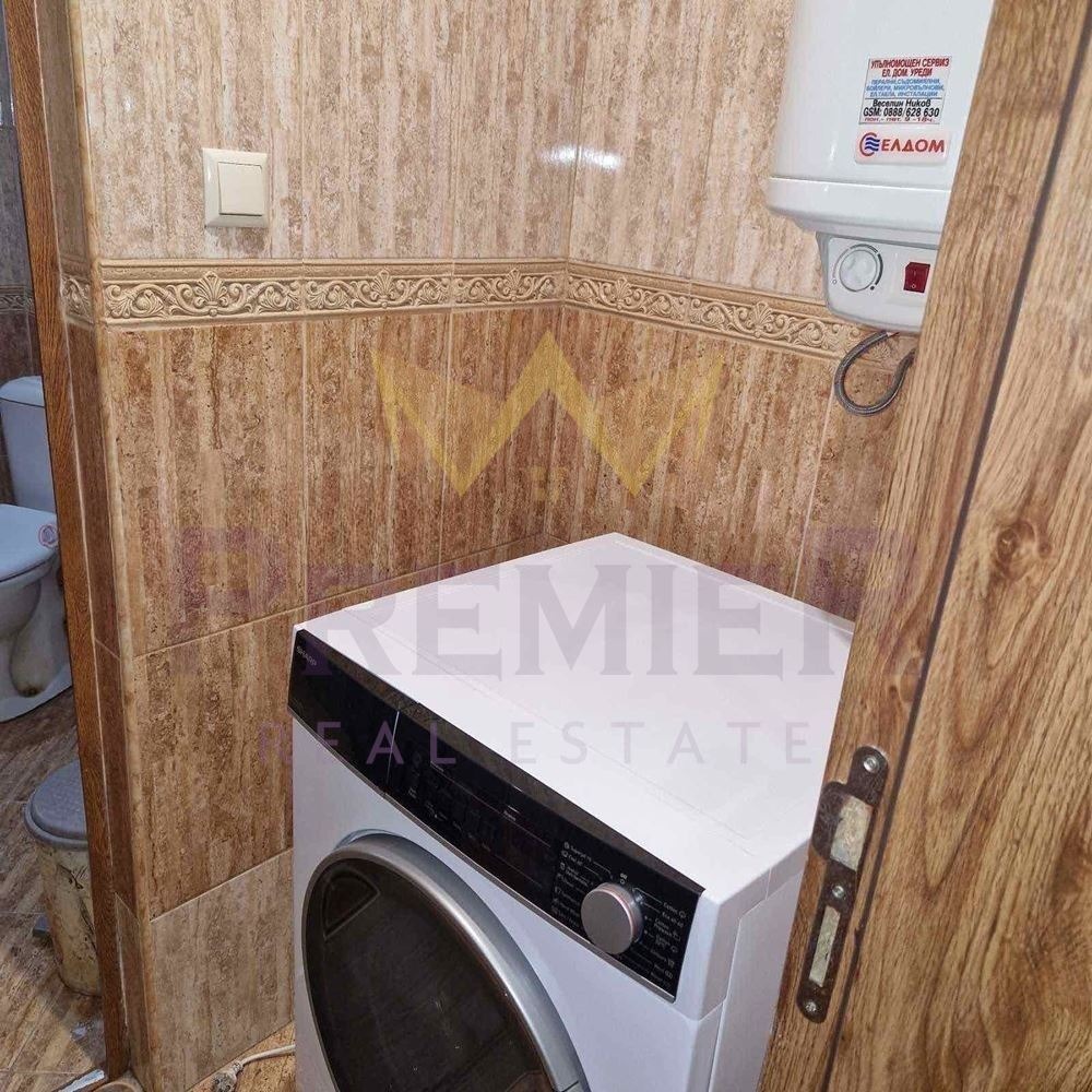 ���� ��� ���� 3-����� | Imot.bg � ����������� 10