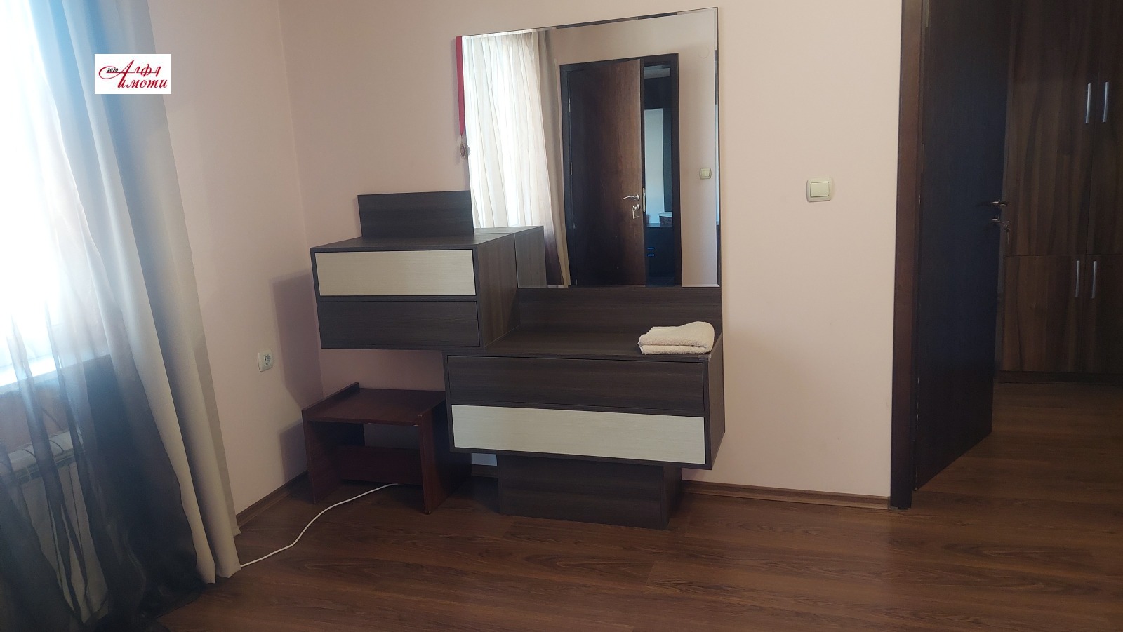 ���� ��� ���� 3-����� | Imot.bg � ����������� 7