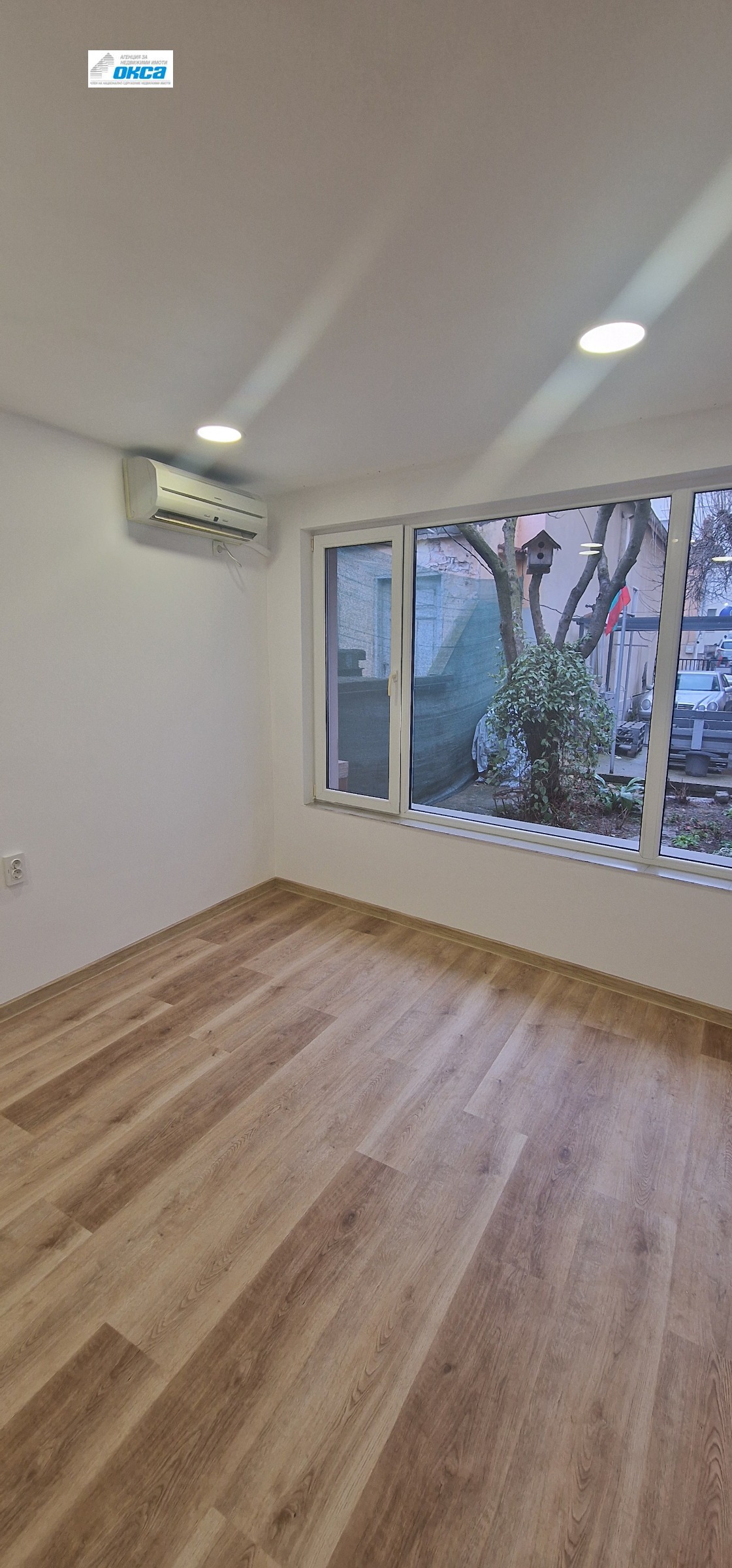 ���� ��� ���� ������, ����� | Imot.bg � ����������� 5