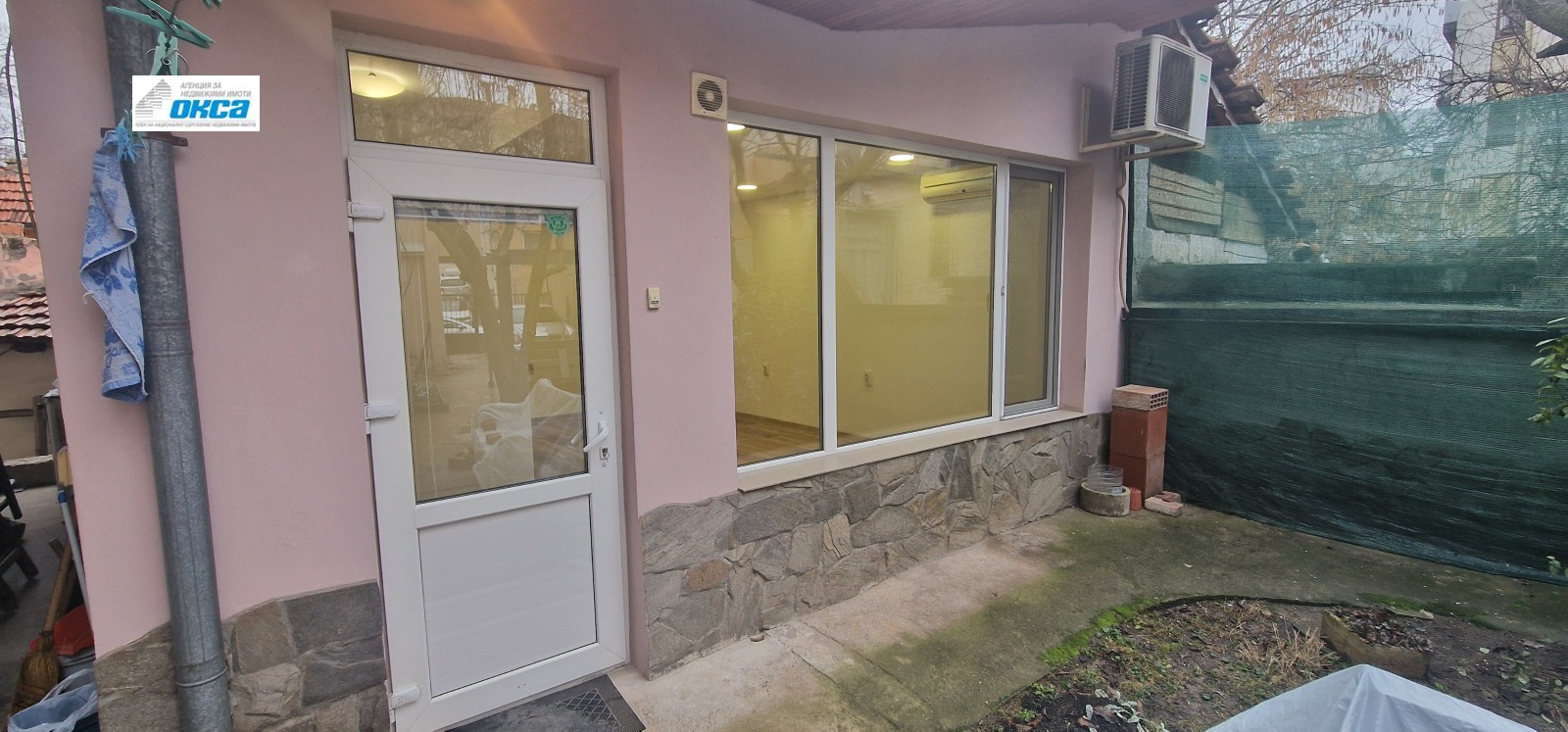 ���� ��� ���� ������, ����� | Imot.bg � ����������� 9