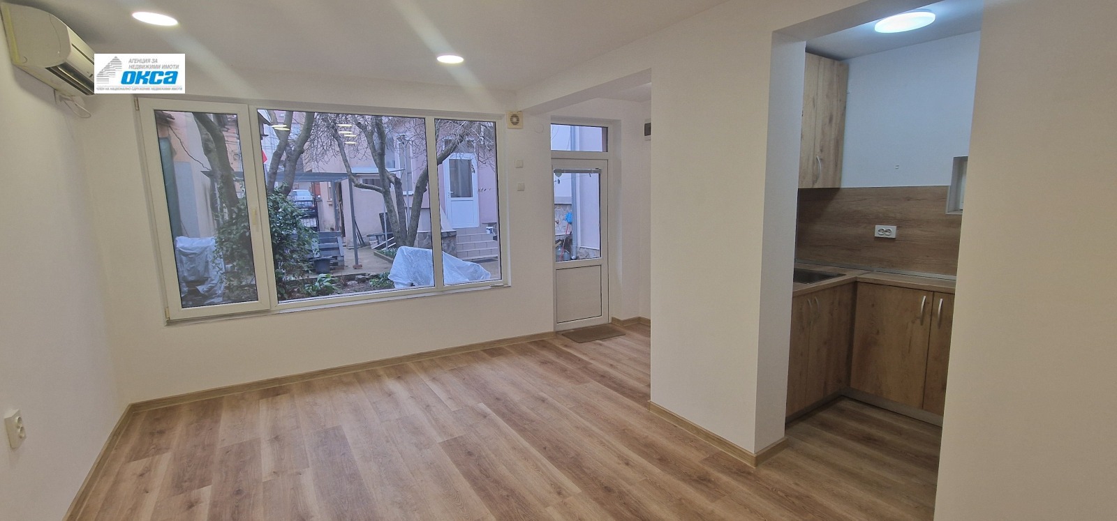 ���� ��� ���� ������, ����� | Imot.bg � ����������� 1