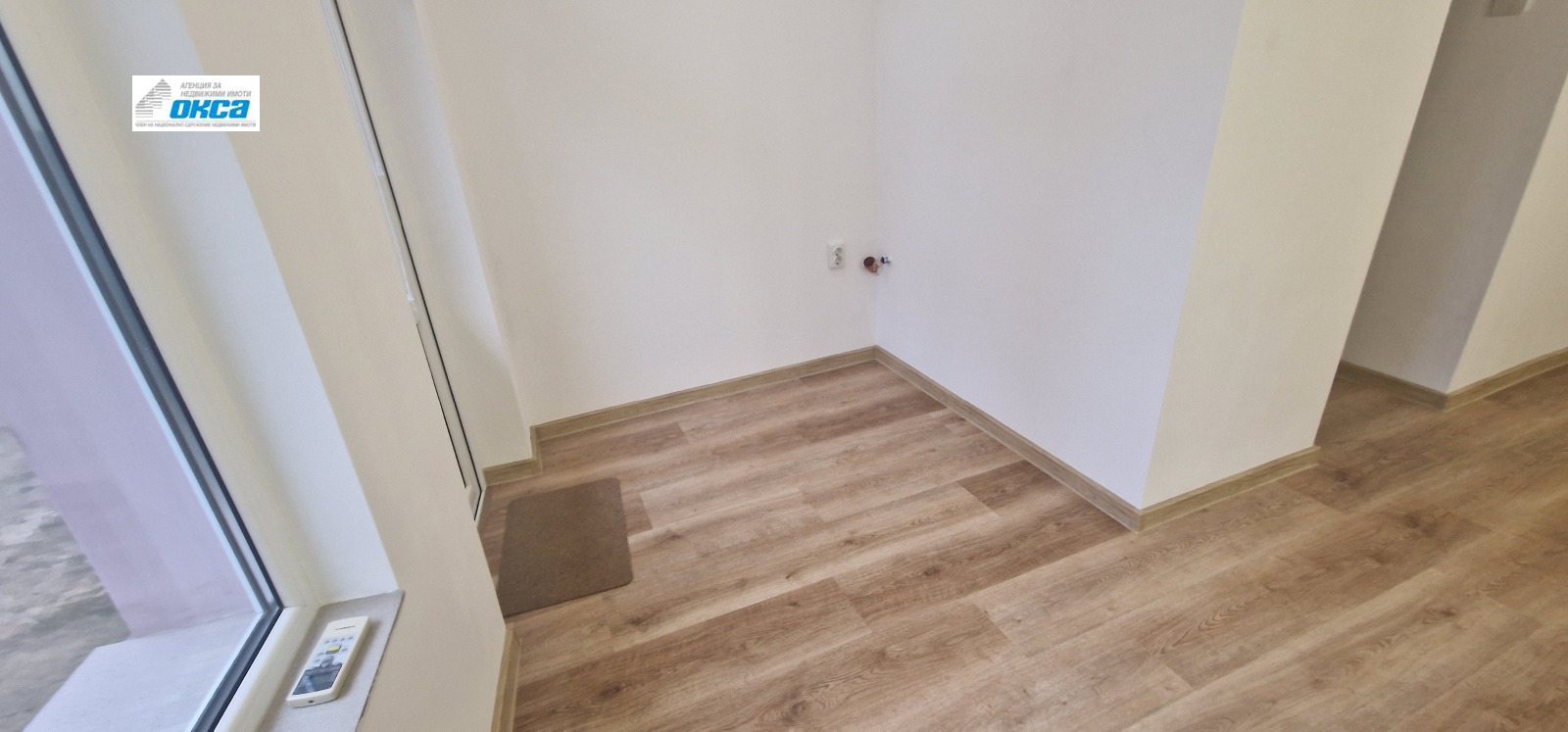 ���� ��� ���� ������, ����� | Imot.bg � ����������� 8