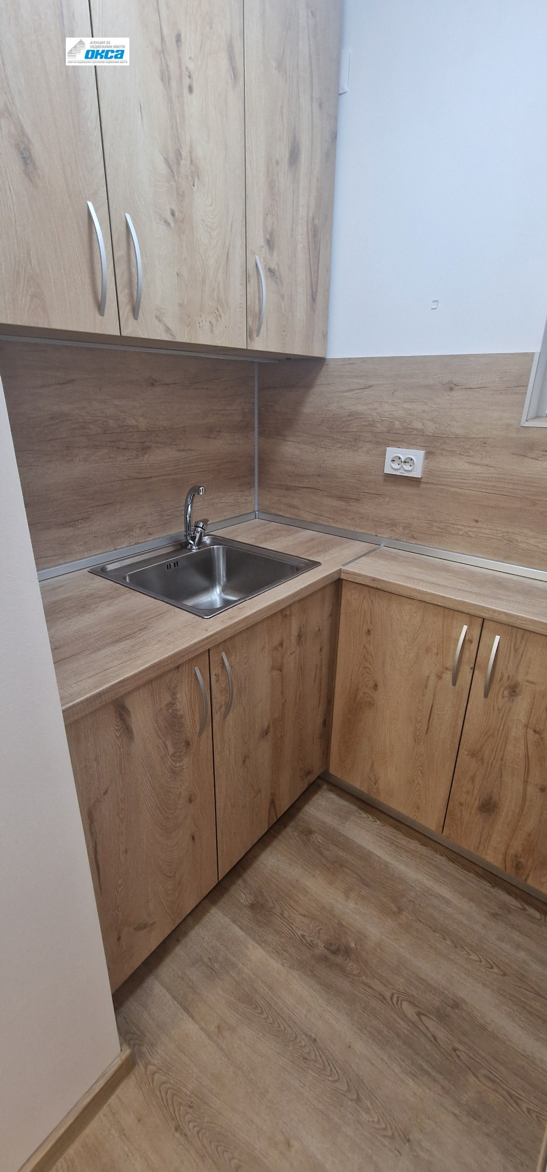 ���� ��� ���� ������, ����� | Imot.bg � ����������� 4