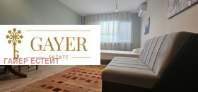 ���� ��� ���� 1-����� | Imot.bg � ����� ������ 2