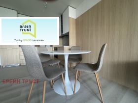 1 chambre Sveta Troitsa, Sofia