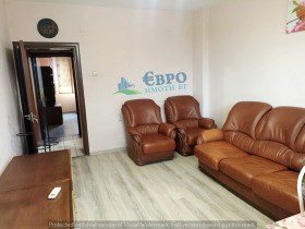 ���� ��� ���� 2-����� | Imot.bg � ����� ������ 2