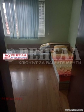 ���� ��� ���� 3-����� | Imot.bg � ����� ������ 4