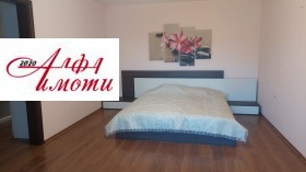 ���� ��� ���� 3-����� | Imot.bg � ����� ������ 6