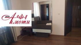 ���� ��� ���� 3-����� | Imot.bg � ����� ������ 7