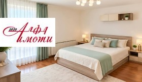 ���� ��� ���� 3-����� | Imot.bg � ����� ������ 4