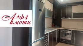 ���� ��� ���� 3-����� | Imot.bg � ����� ������ 2