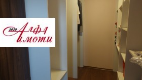 ���� ��� ���� 3-����� | Imot.bg � ����� ������ 8