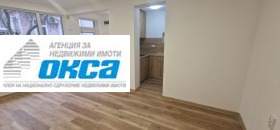 ���� ��� ���� ������, ����� | Imot.bg � ����� ������ 2