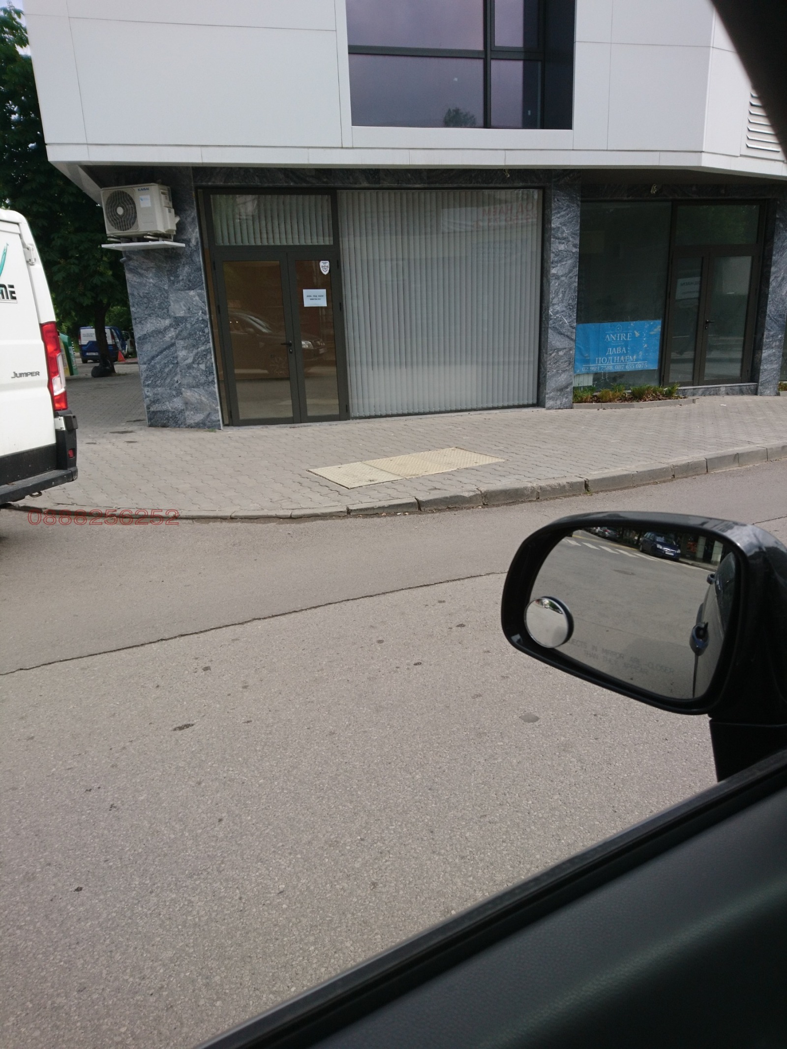 Дава под наем МАГАЗИН, гр. София, Студентски град, снимка 2 - Магазини - 55216573