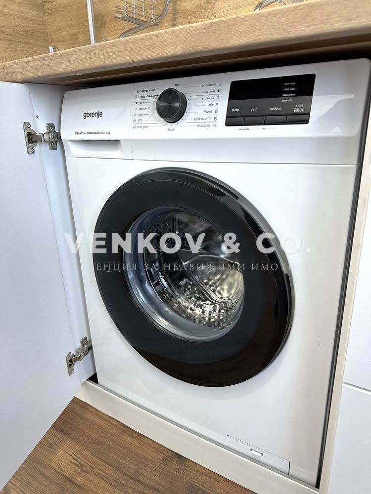 ���� ��� ���� 2-����� | Imot.bg � ����������� 10