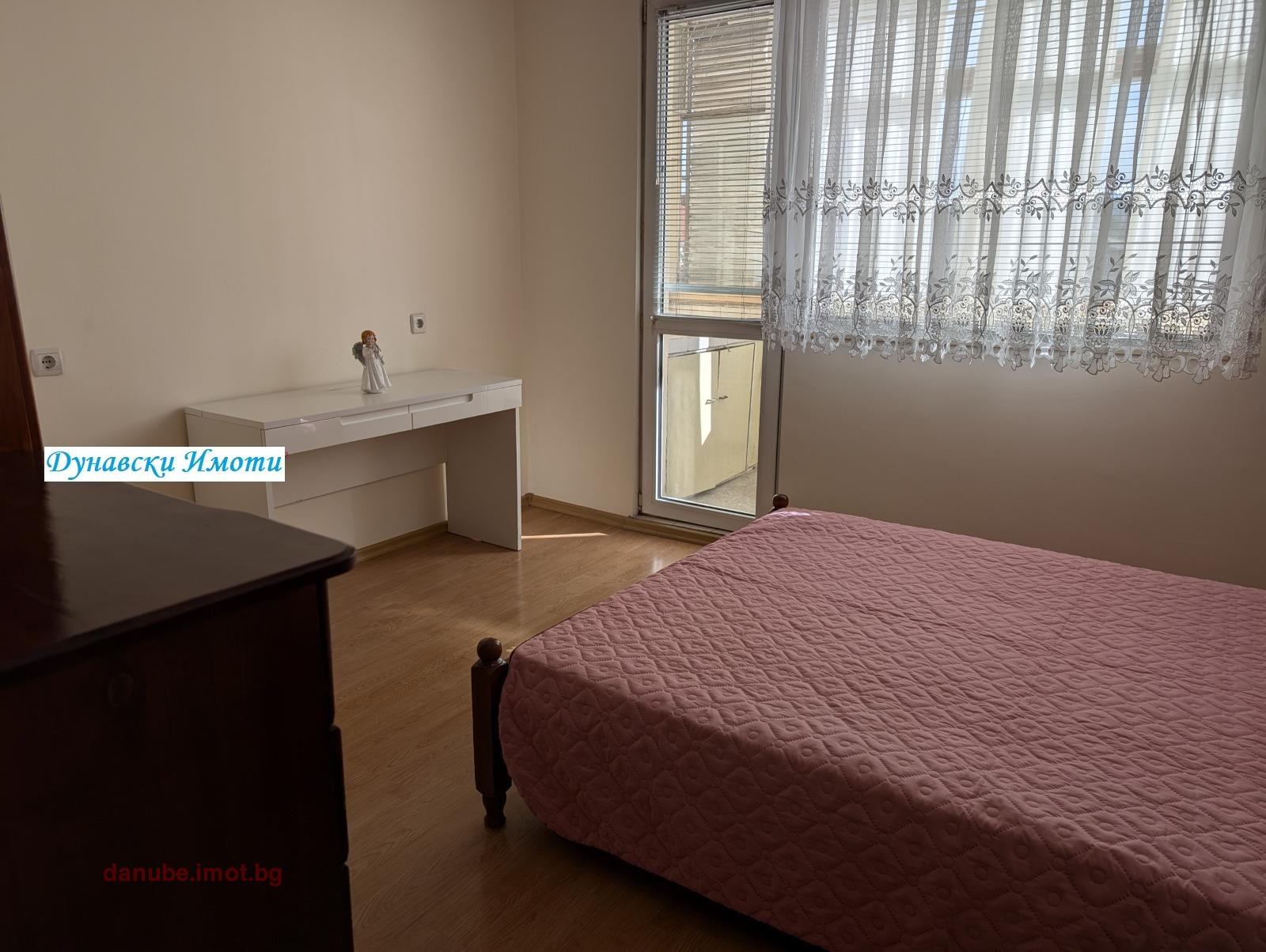 ���� ��� ���� 2-����� | Imot.bg � ����������� 7