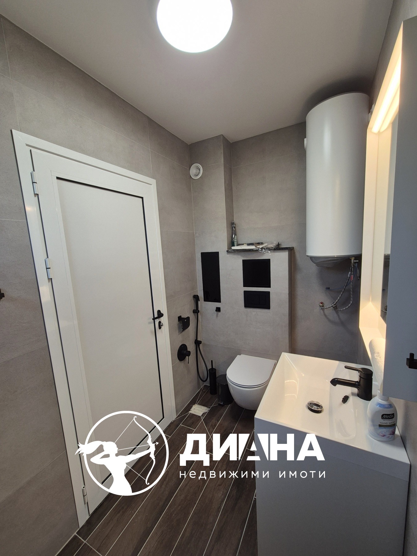 ���� ��� ���� 2-����� | Imot.bg � ����������� 12