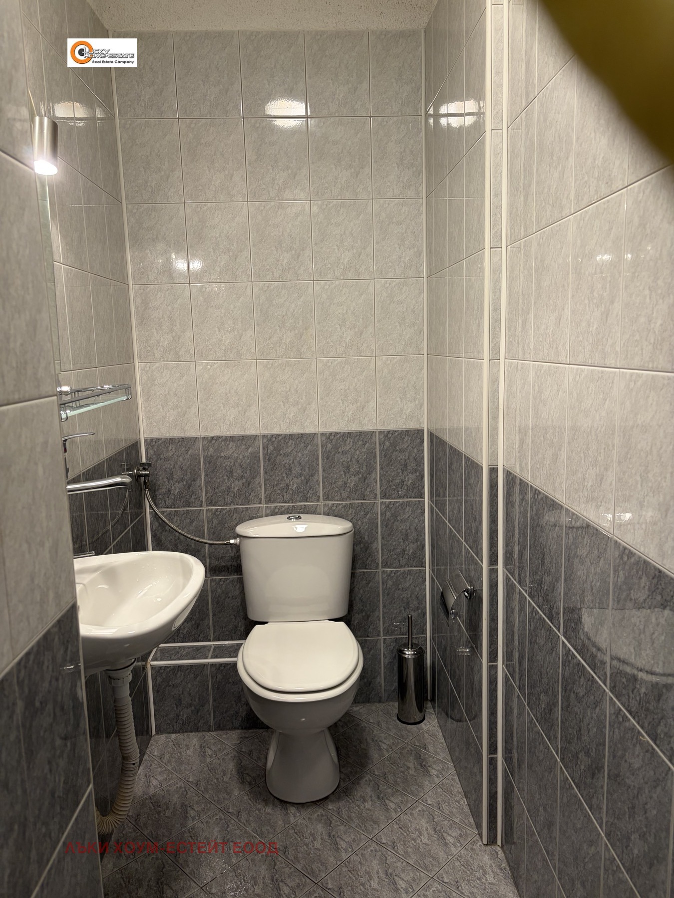 ���� ��� ���� 3-����� | Imot.bg � ����������� 12
