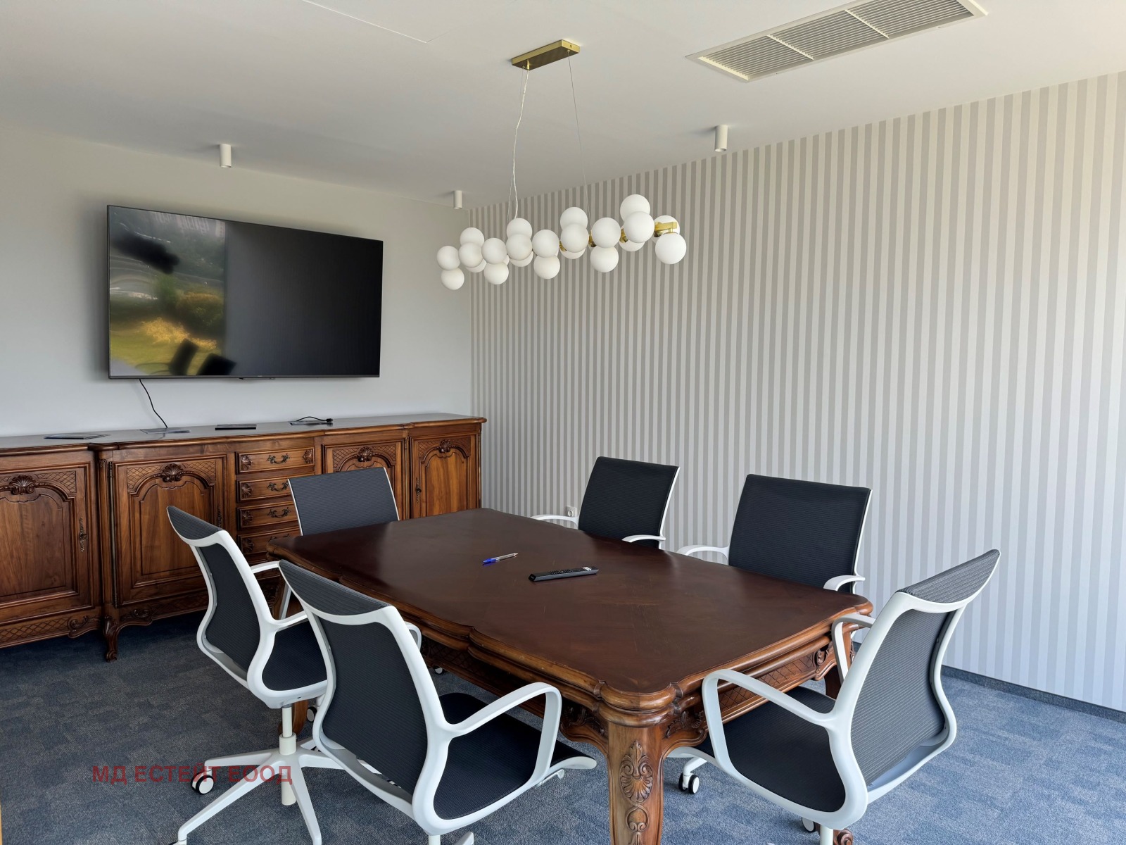 ���� ��� ���� ���� | Imot.bg � ����������� 1