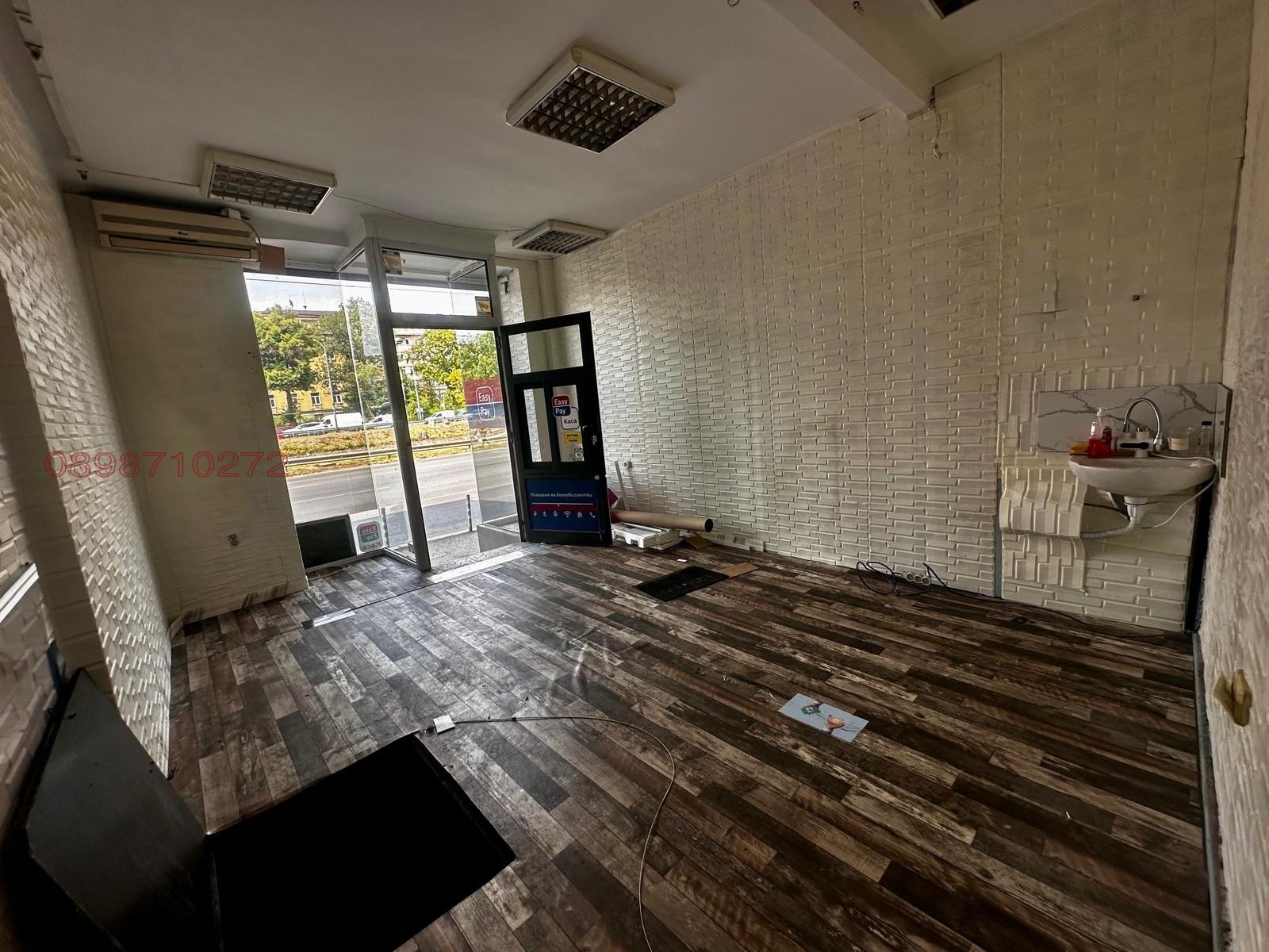���� ��� ���� ������� | Imot.bg � ����������� 3