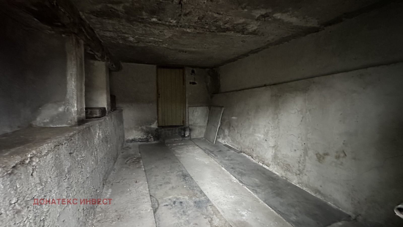 ���� ��� ���� ����� | Imot.bg � ����������� 2