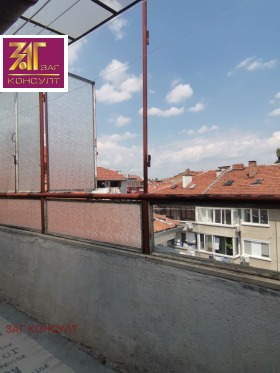���� ��� ���� 1-����� | Imot.bg � ����� ������ 2