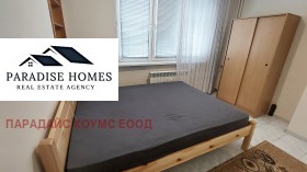���� ��� ���� 2-����� | Imot.bg � ����� ������ 6