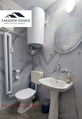 ���� ��� ���� 2-����� | Imot.bg � ����� ������ 8