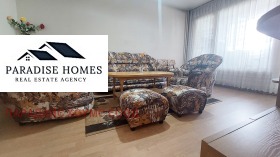 ���� ��� ���� 2-����� | Imot.bg � ����� ������ 4