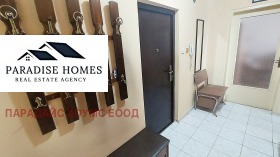 ���� ��� ���� 2-����� | Imot.bg � ����� ������ 11