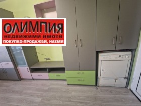    3- | Imot.bg    9