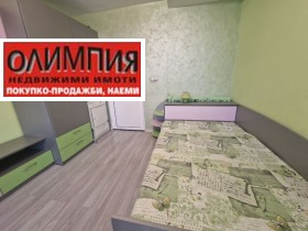    3- | Imot.bg    8