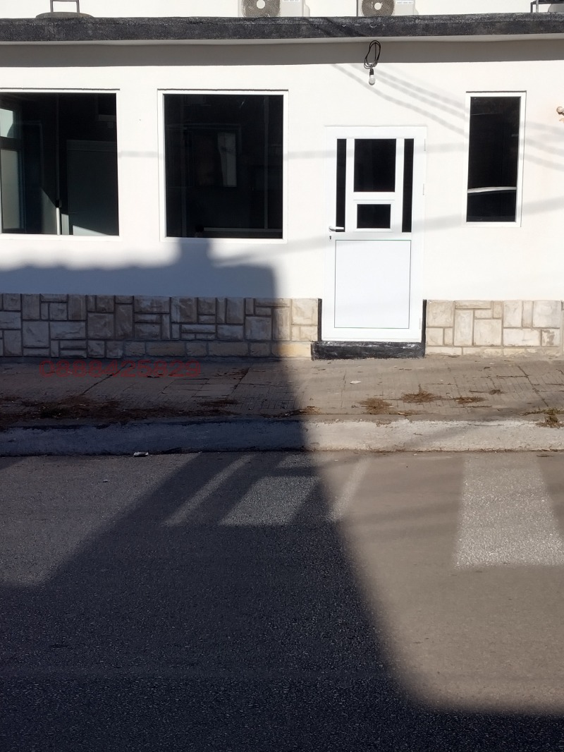 Дава под наем МАГАЗИН, гр. Перник, Пригаров район