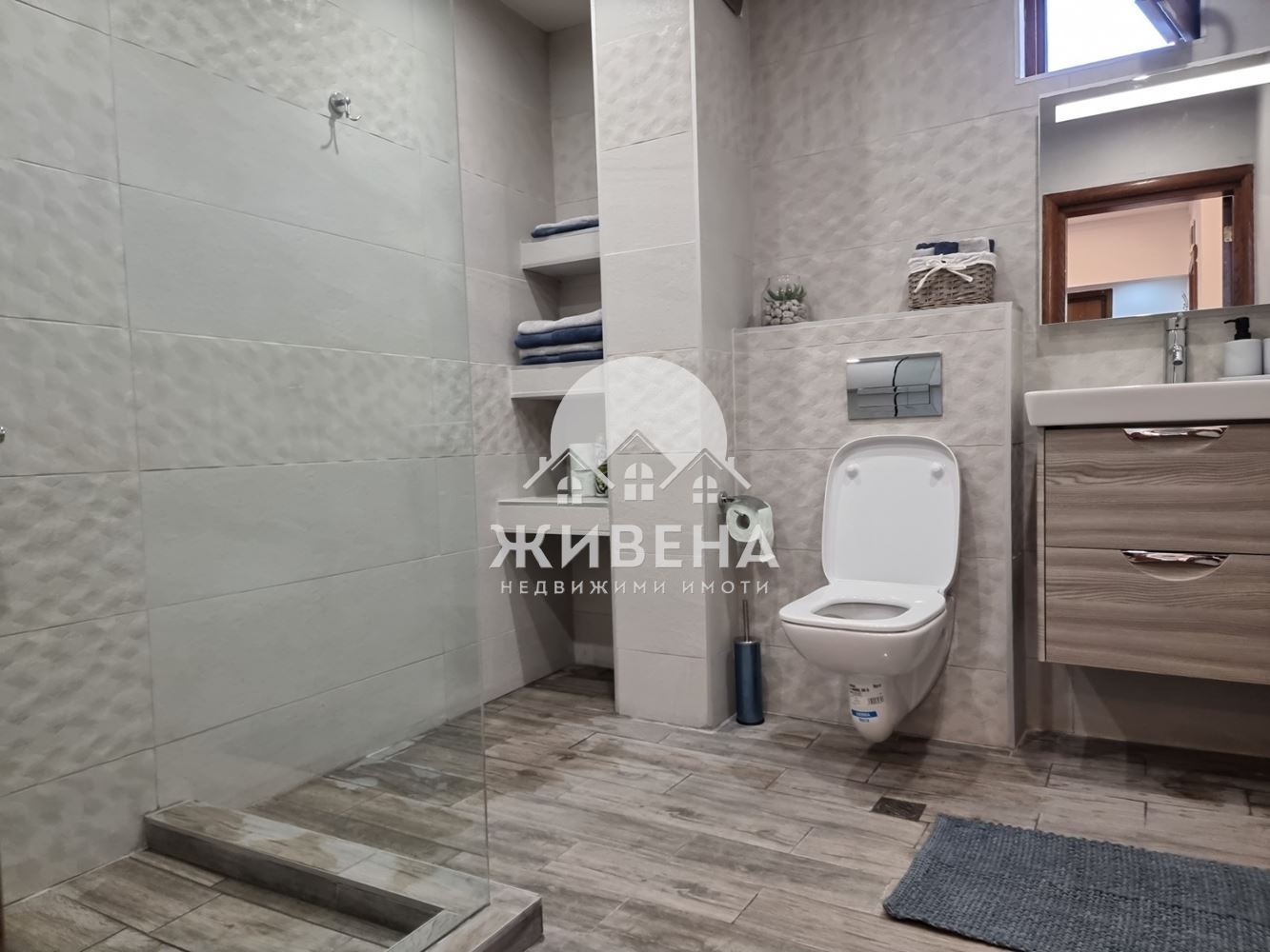 ���� ��� ���� 3-����� | Imot.bg � ����������� 7