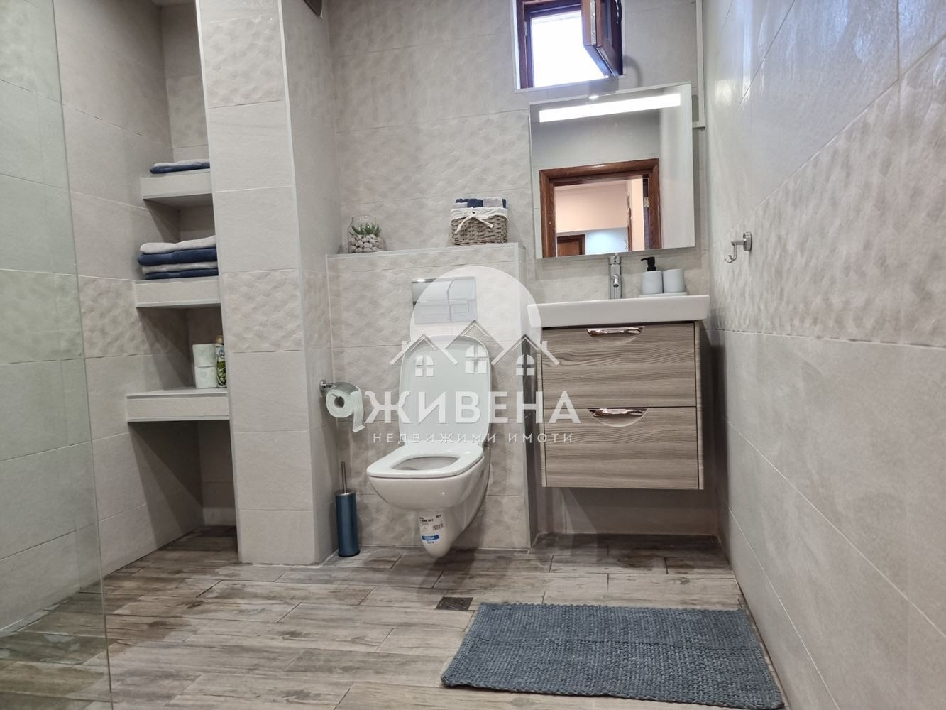 ���� ��� ���� 3-����� | Imot.bg � ����������� 9