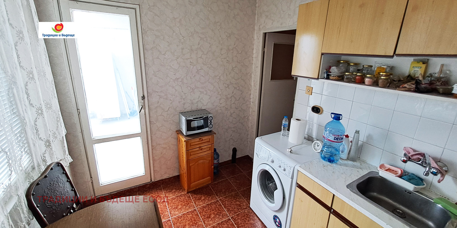 ���� ��� ���� 3-����� | Imot.bg � ����������� 14