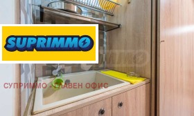 ���� ��� ���� 2-����� | Imot.bg � ����� ������ 7