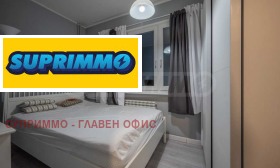���� ��� ���� 2-����� | Imot.bg � ����� ������ 10
