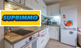 ���� ��� ���� 2-����� | Imot.bg � ����� ������ 5